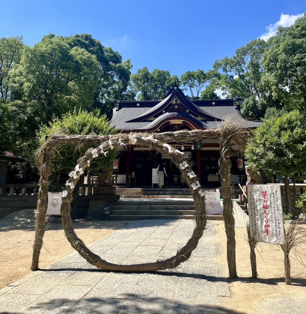茅の輪