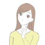 読者さん
