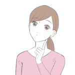 読者さん